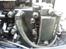 Evinrude `94 5 HK