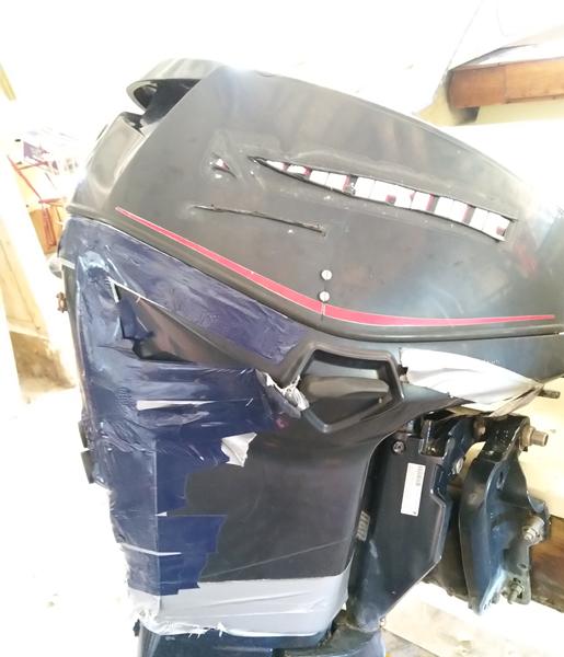 Reparation af sideskjold til Evinrude 50HK påhængsmotor fra 2005