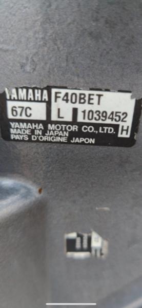 Yamaha motorer- hvornår får de elektronisk tænding  & EFTERLYSNING