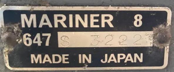 Mariner 8 hk totakt - årgang?