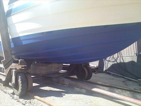 Bayliner 2255 Ciera solgt billede 7