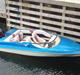 Sims Super V 14 SOLGT