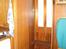 Coronet 27 Seafarer