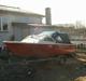 Sea Ray 160 ?