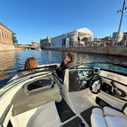Sea Ray 190 Sport