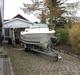 Quicksilver 460