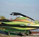 Yamaha SuperJet 701 WaveRunner