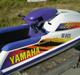 Yamaha Superjet 701 
