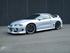 mitsubishi eclipse 2.0 gsx