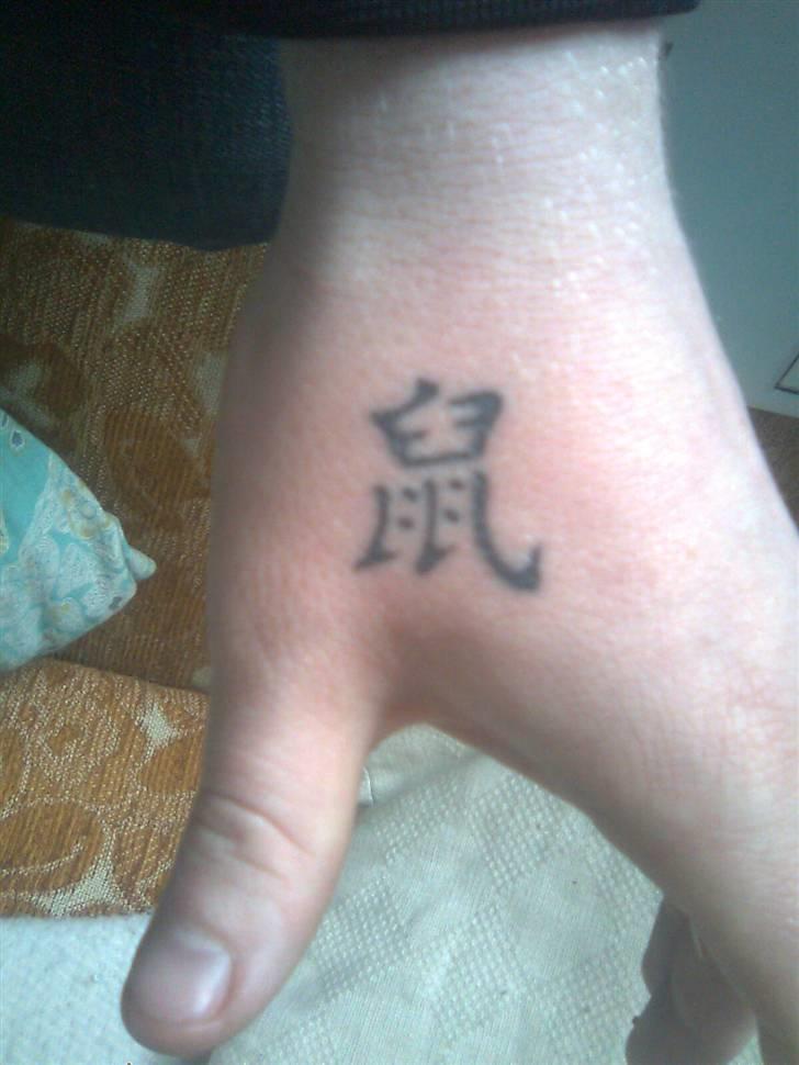 Mand KizzMeAzz billede 8