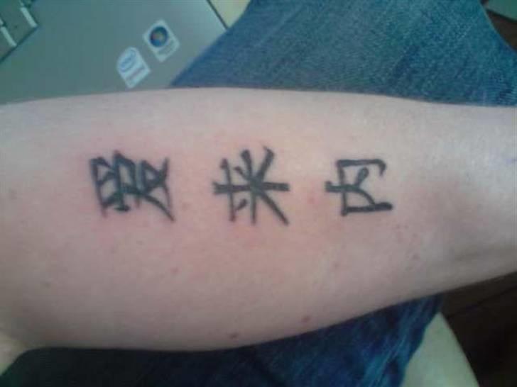 Mand KizzMeAzz billede 20