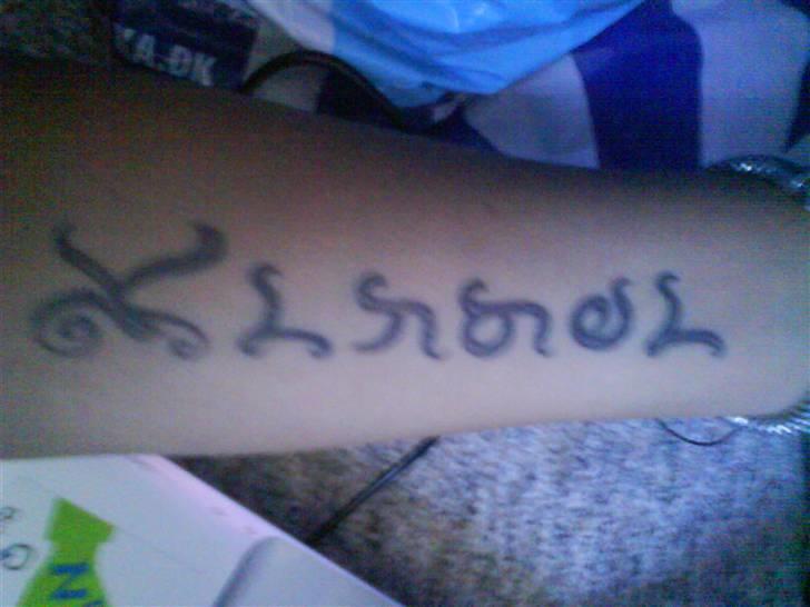 Kvinde Mig - Kryger står der...Mellem navn billede 6