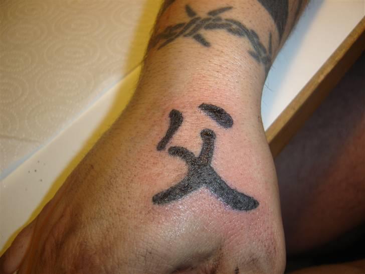 Mand larsen tr1 - det betyder far billede 20