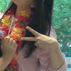 Kvinde LINE ANDERSEN *