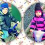 Mette R