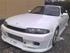 Min Skyline R33 GTS-t