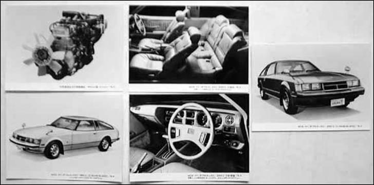 Celica 1978-1982 - Alt i billeder. - Diverse Reklamebilleder for Celica SUPRA mk1 billede 6