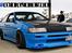Ultimate AE86
