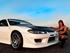 Min Nissan Silvia S15 
