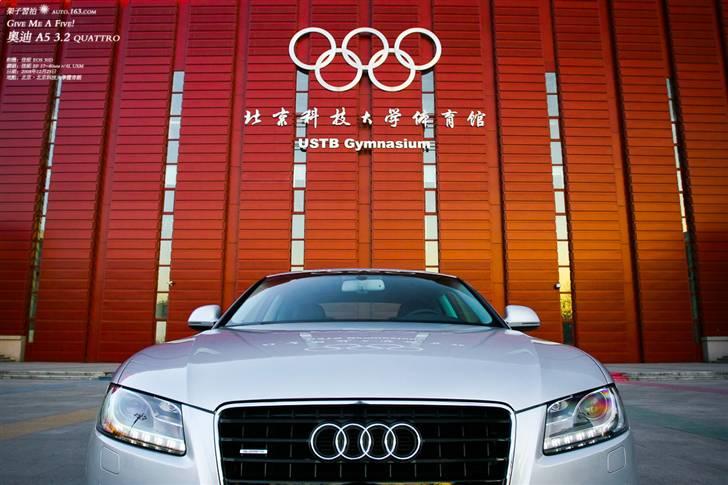 Audi A5/S5 de flotteste billeder/modeller billede 8