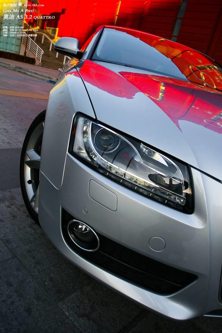 Audi A5/S5 de flotteste billeder/modeller billede 9