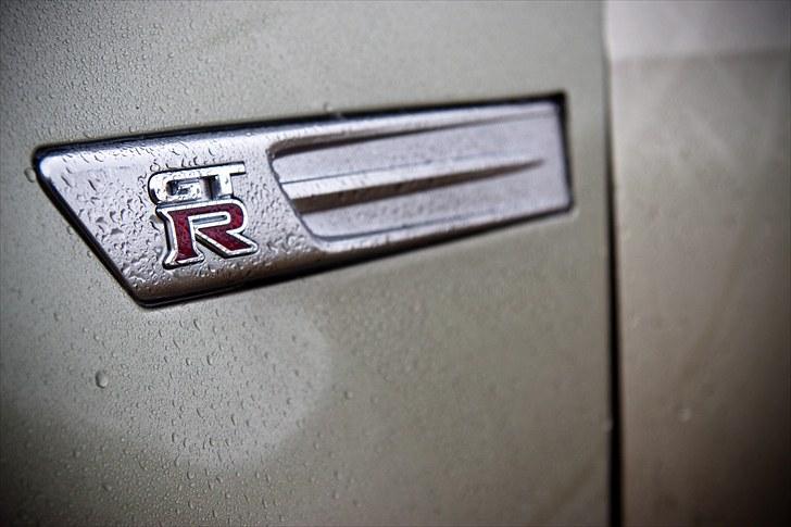 Min Bil Nissan Skyline R33-4 billede 34