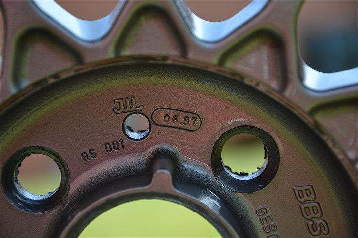 BBS RS 001  billede 2