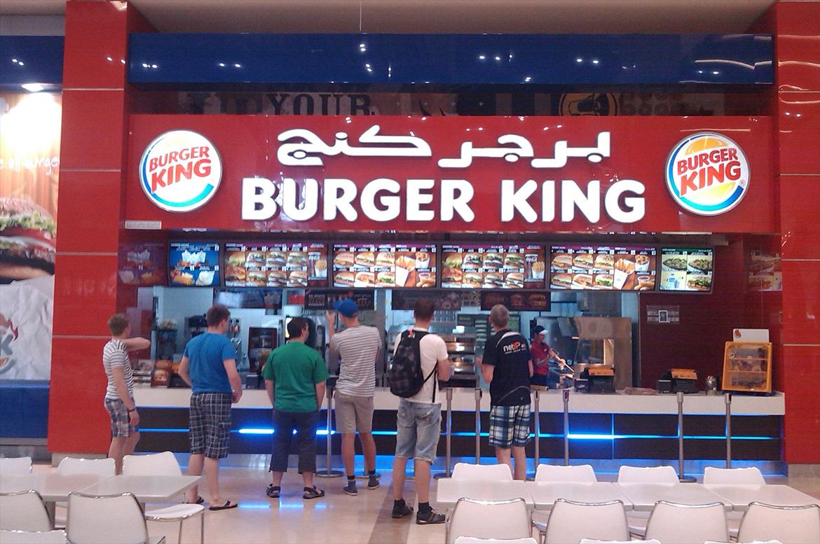 Min Tur til Dubai - Siger sig selv :D billede 34