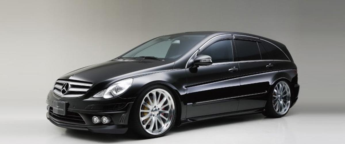 MERCEDES R320 - Diverse bil - Uploadet af Jobbe