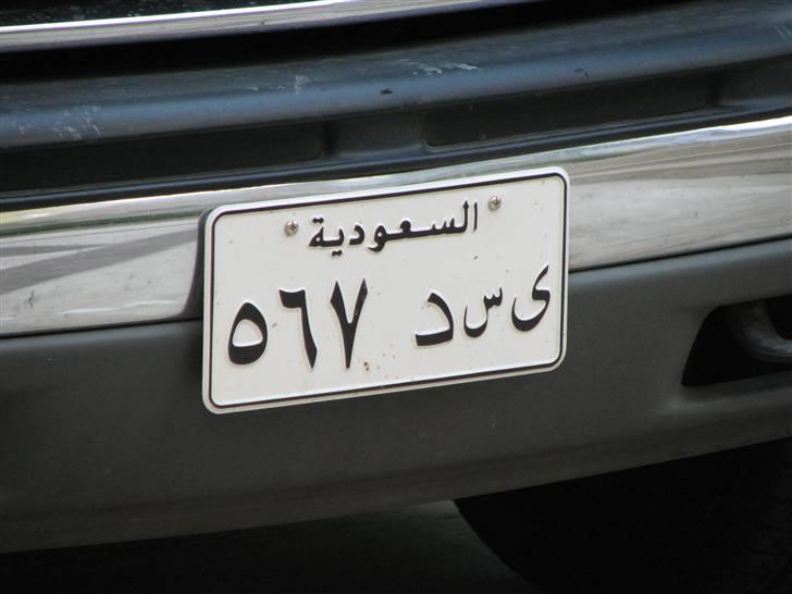 Billeder fra Alanya billede 1