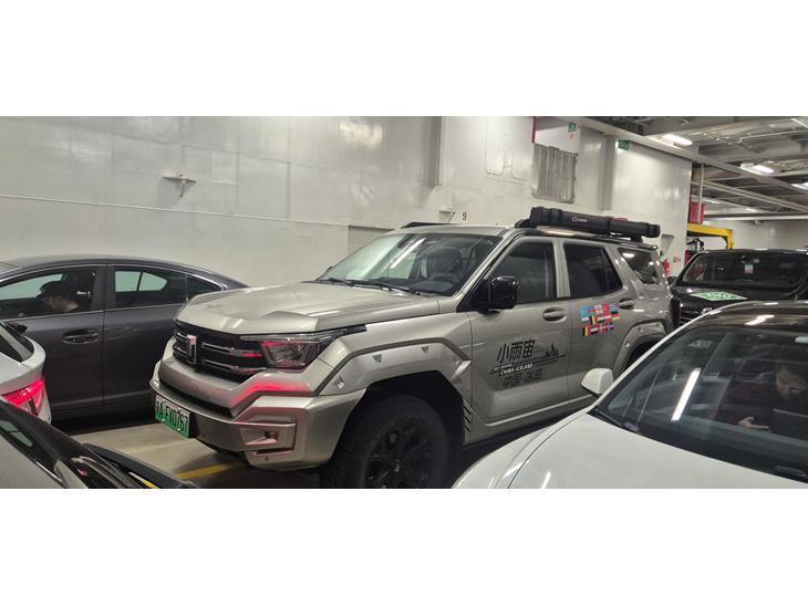 {{currentPhoto.altText}} billede {{currentPhoto.number}}