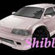 *baby~ striben aalborg*