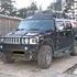 Hummer H 2