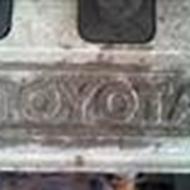 Thomas.P=Toyota Corolla-For-Ever  .