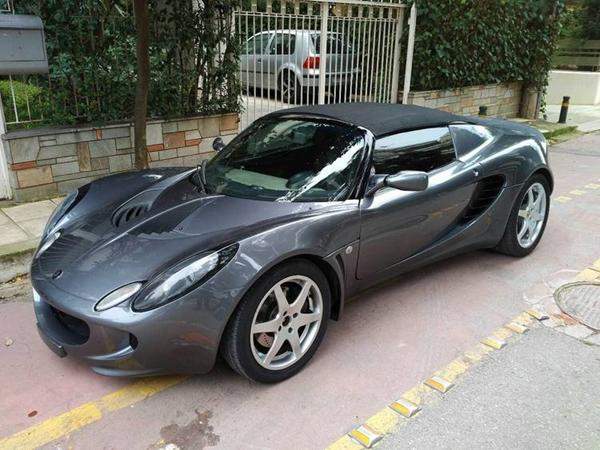 import af Lotus Elise s2