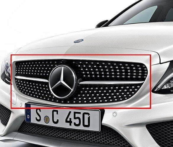 skifte front grill på mercedes w205