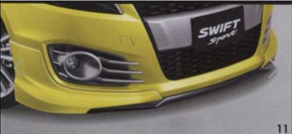 Frontspoiler til suzuki swift sport 