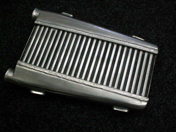 finde intercooler?