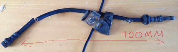 HJÆLP! bremse slange