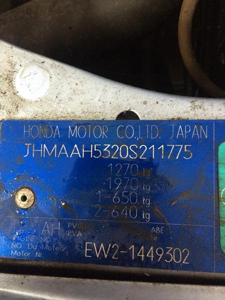 honda nørder hjælp!