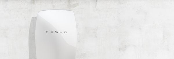 Tesla PowerWall