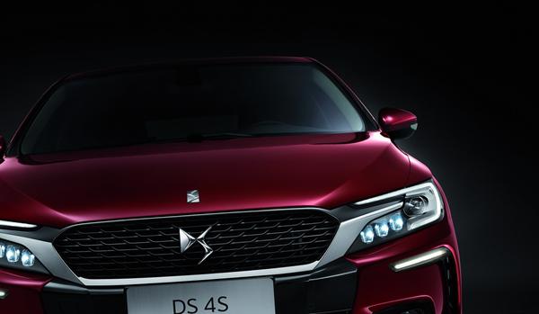 News: Kineserne kommer! DS4S.