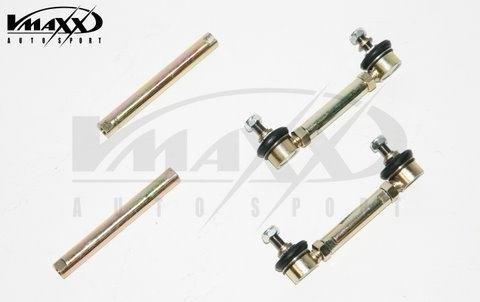 Krængningsstabilisator med justerbart kødben - indstilling