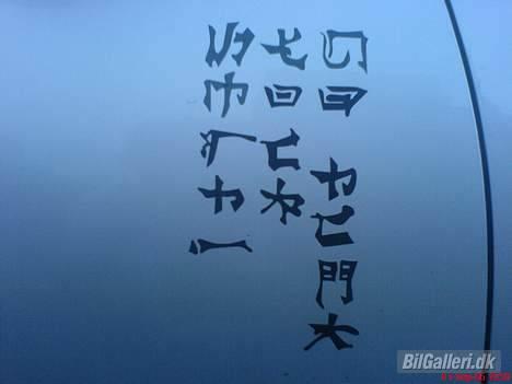 Mazda 323 - SOLGT - Ka du japansk? Behøves ikke... billede 9