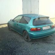 Honda Civic LSi *SOLGT*