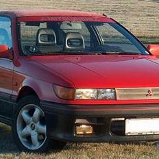 Mitsubishi Colt R.I.P.