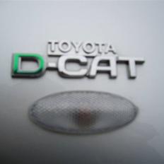 Toyota Rav4 X  2,2 D-4D 177 4x4 