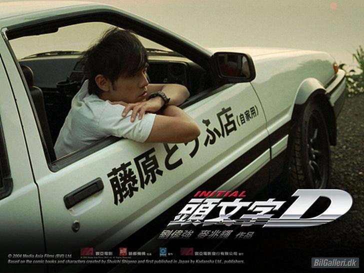 Toyota Corolla gt hugget op - Drømme bilen. billede 8