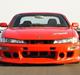Nissan Silvia S14 !!!SOLGT!!!