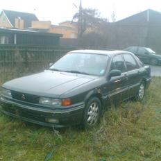 Mitsubishi Galant Limited Edition